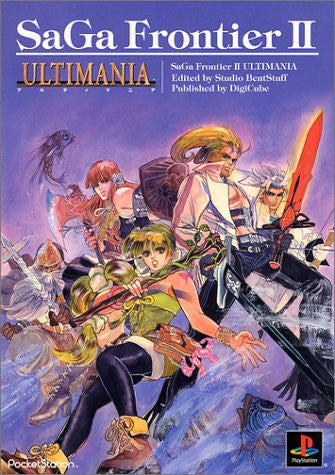 Saga Frontier 2 Ultimania Strategy Guide Book / Ps
