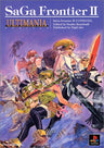 Saga Frontier 2 Ultimania Strategy Guide Book / Ps