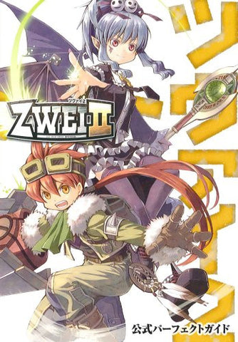 Zwei Ii Official Perfect Guide