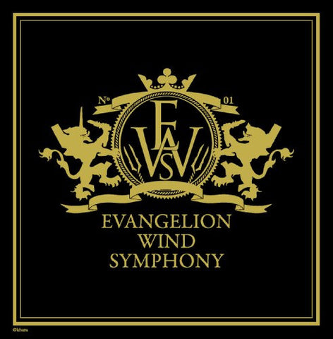 EVANGELION WIND SYMPHONY 01