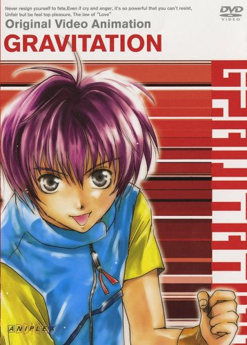 Gravitation Ova