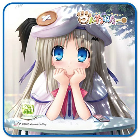 Kud Wafter - Noumi Kudryavka - Mini Towel (Toy's Planning)