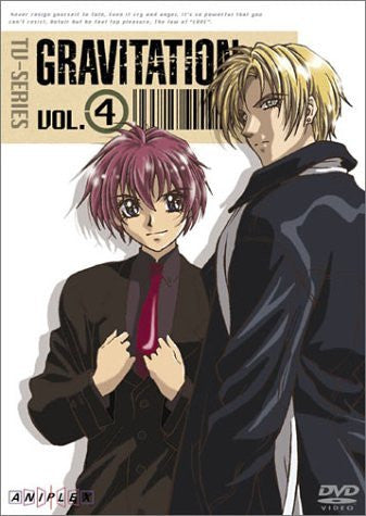 TV Series Gravitation Vol.4