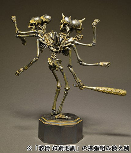 38-kT THE SKELETON ミヤビ スケルトン 新品未開封 41fY9dh+BJL._UF350,350_QL50_.jpg