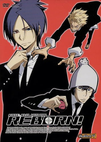 Katekyo Hitman Reborn! Bullet.7