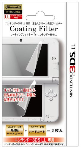 Coating Filter for 3DS LL