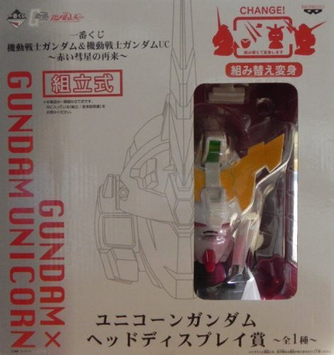Haro - Kidou Senshi Gundam