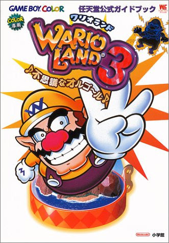 Wario Land 3 Nintendo Offcial Guide Book / Gb