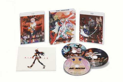 Aim For The Top 2 / Top Wo Nerae 2 Blu-ray Box Complete Edition