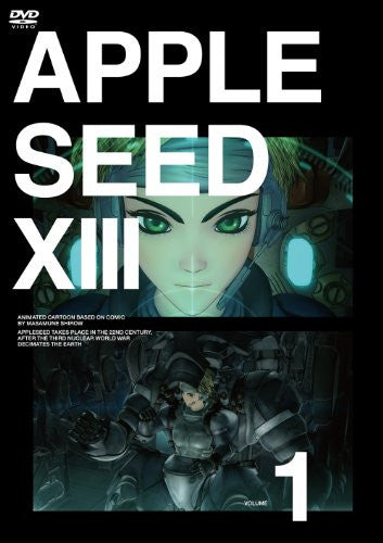 Apple Seed XIII Vol.1
