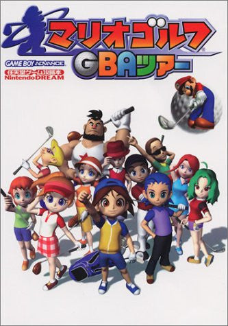 Mario Golf: Advance Tour Strategy Guide Book / Gba