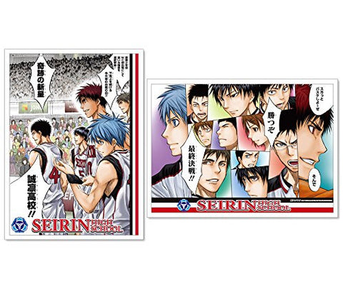 Kuroko no Basket - Murasakibara Atsushi - Himuro Tatsuya - Fukui Kensuke - Okamura Kenichi - Liu Wei - Meibamen Poster II - Poster (Jump Shop, Shueisha)