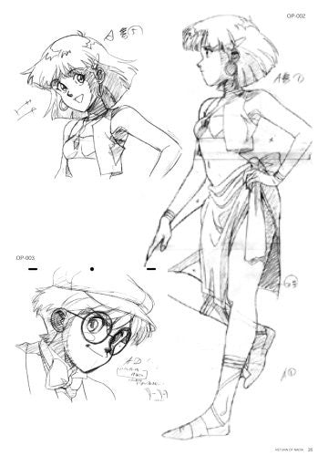 Return Of Nadia, Nadia The Secret Of Blue Water Animation Official Art Book