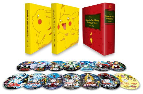 Pikachu The Movie Premium Box 1998-2010 [Limited Edition]