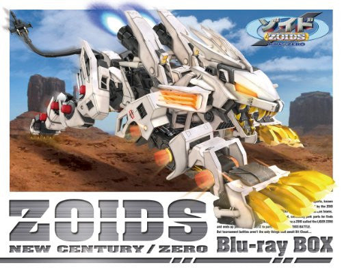 Zoids - New Century Blu-ray Box