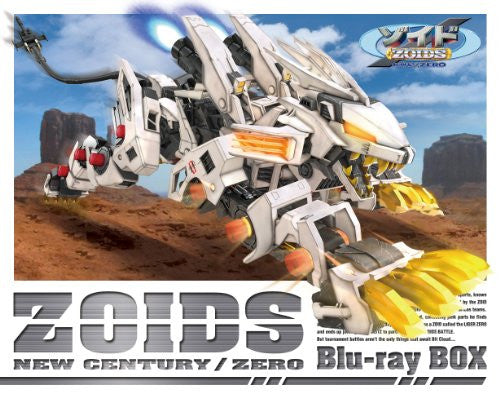 Zoids - New Century Blu-ray Box [Limited Edition] - Solaris Japan