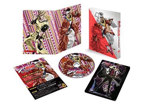 Jojo's Bizarre Adventure Stardust Crusaders Vol.3 [Limited Edition]