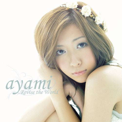Revise the World / ayami [Limited Edition]