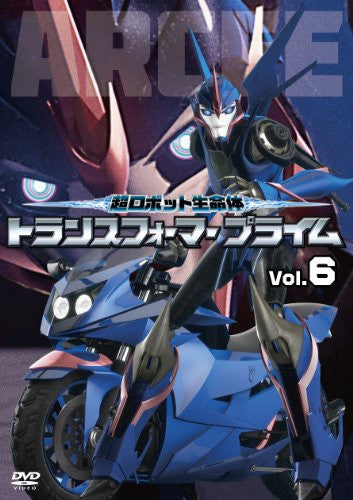 Transformers Prime Vol.6