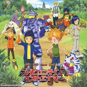 Digimon Ending Best Aimer