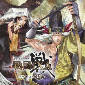 Sengoku IXA Drama CD -Kizuna-