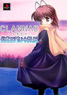 Clannad Clannad   Official Complete Guide Book/ Ps2