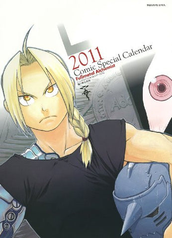 Hagane no Renkinjutsushi - Wall Calendar - Comic Special Calendar - 2011 (Square Enix)[Magazine]
