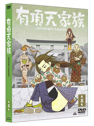 Uchoten Kazoku Vol.5