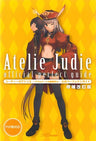 Atelier Judie: Official Perfect Guide
