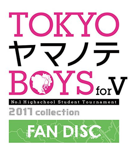 Tokyo Yamanote Boys for V Fan Disc [Limited Edition]