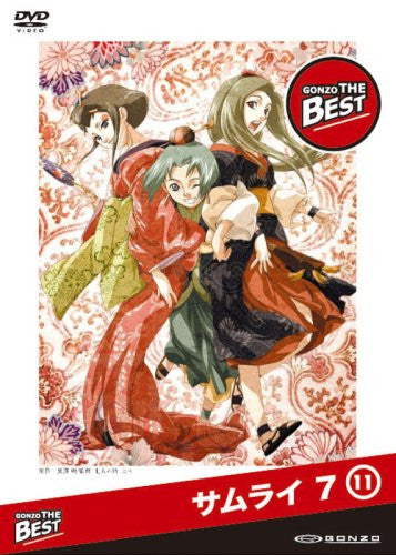 Gonzo The Best Series Samurai 7 Vol.11
