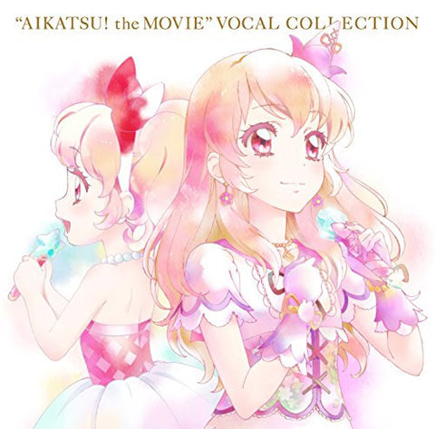 "AIKATSU! the MOVIE" VOCAL COLLECTION