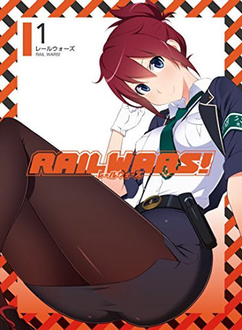 Rail Wars 1