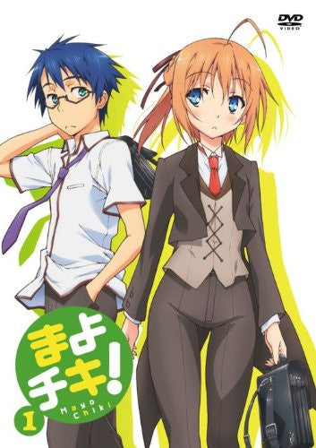 Mayo Chiki 1