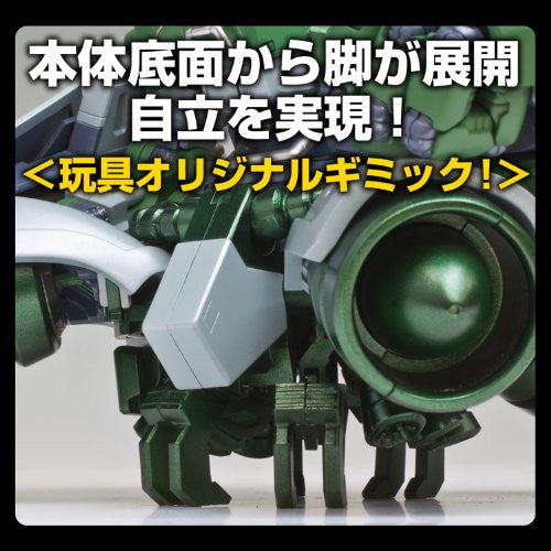 Cyberbots: Full Metal Madness - Blodia Riot - RIOBOT - 2P