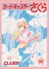 Card Captor Sakura   Illustrations Collection