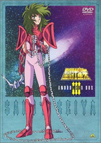 Saint Seiya DVD Box 3 Andromeda