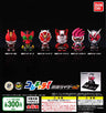 Kamen Rider Ex-Aid - Kore Chara! - Kore Chara! Kamen Rider 02 - Action Gamer Level 2 (Bandai)
