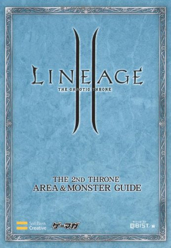 Lineage Ii Second Sloan Area And Monster Guide Book /Winows - Solaris Japan
