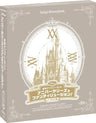 Tokyo Disney Land Anniversary & Fantillusion (Uncut Version)
