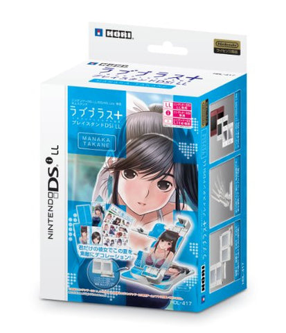 Love Plus + DSi LL Play Stand (Manaka Edition)