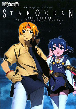 Star Ocean 2: Second Evolution The Complete Guide - Solaris Japan