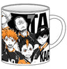 Haikyuu!! - Azumane Asahi - Hinata Shouyou - Kageyama Tobio - Nishinoya Yuu - Sawamura Daichi - Sugawara Koushi - Tanaka Ryuunosuke - Tsukishima Kei - Yamaguchi Tadashi - Mug (Cospa)