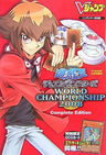 Yu Gi Oh! World Championship 2008 Complete Edition