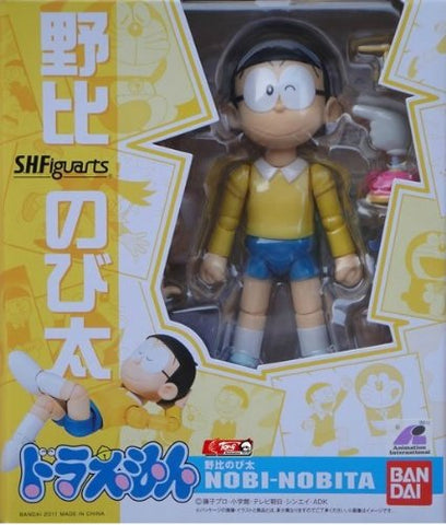 Doraemon - Nobi Nobita - S.H.Figuarts (Bandai)