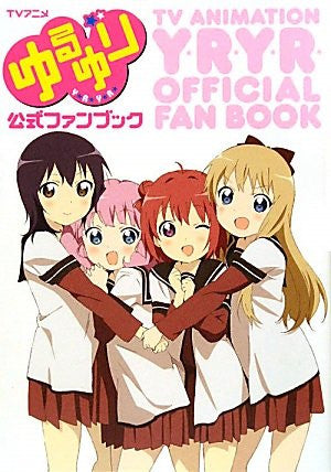 Yuru Yuri Official Fan Book