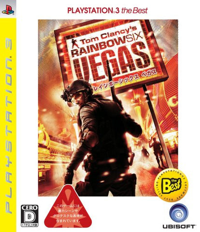 Tom Clancy's Rainbow Six Vegas (PlayStation3 the Best)