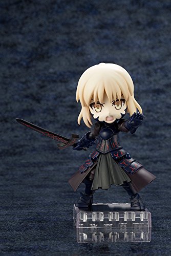 Fate/Grand Order - Saber Alter - Cu-Poche (Kotobukiya) - Solaris Japan