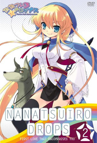 Nanatsuiro Drops Vol.2 [Limited Edition]