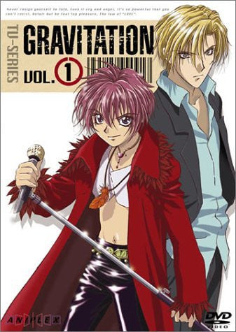 TV Series Gravitation Vol.1